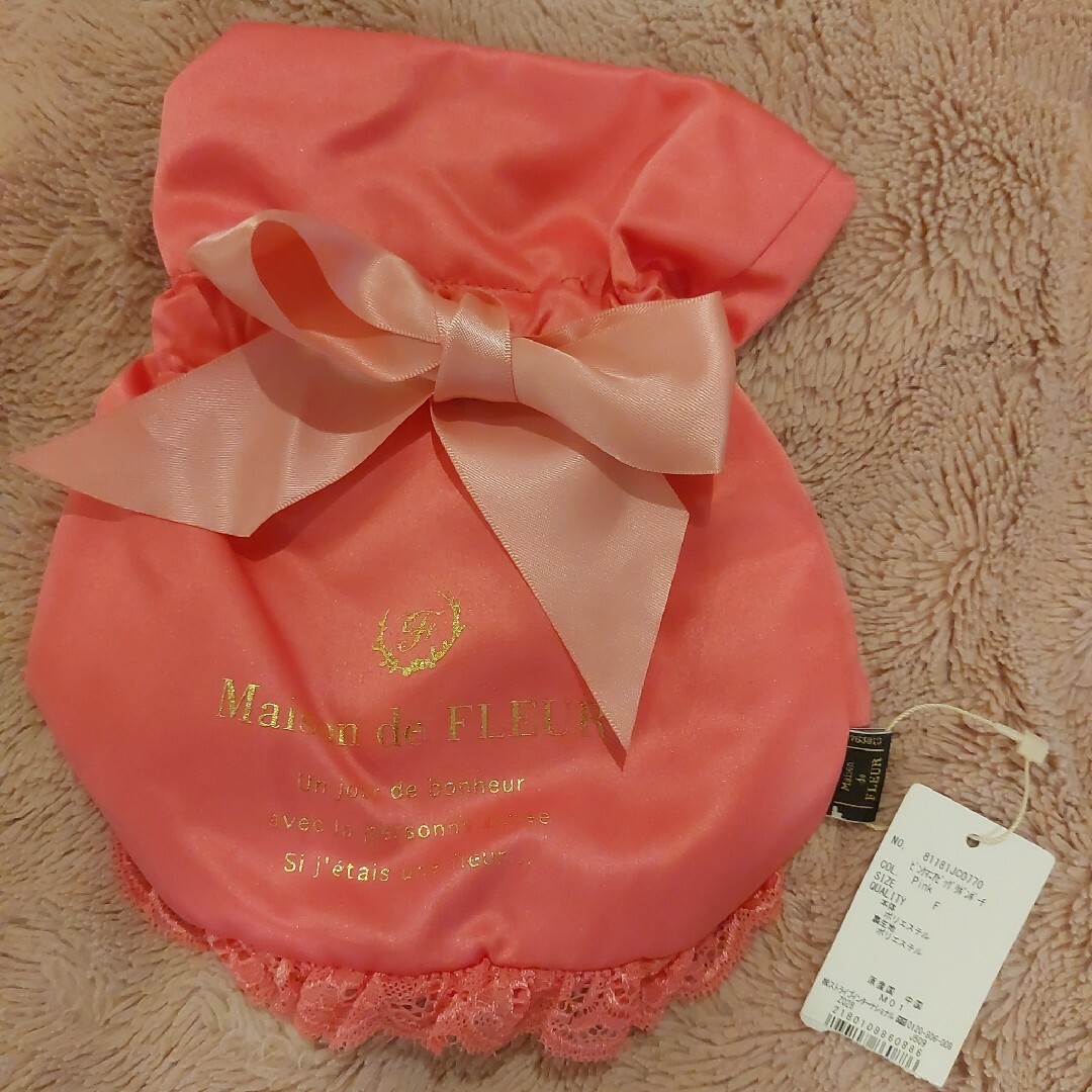 Maison de FLEUR(メゾンドフルール)の新品定価以下送料こみ♡ピンクマニアリボンポーチ レディースのファッション小物(ポーチ)の商品写真