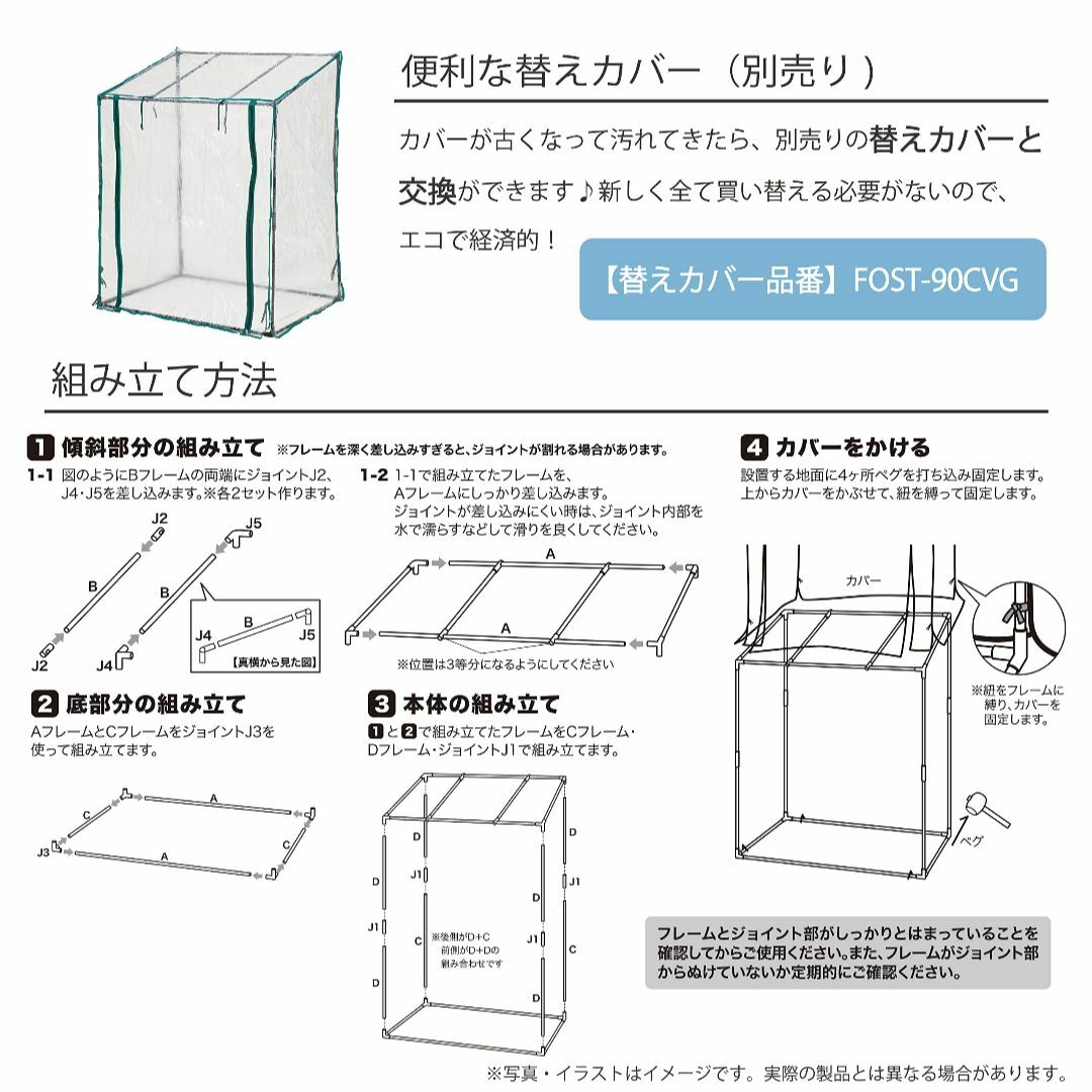 PASEO フラワースタンド ブラウン WD-51A-BR サイズ:約W15 D