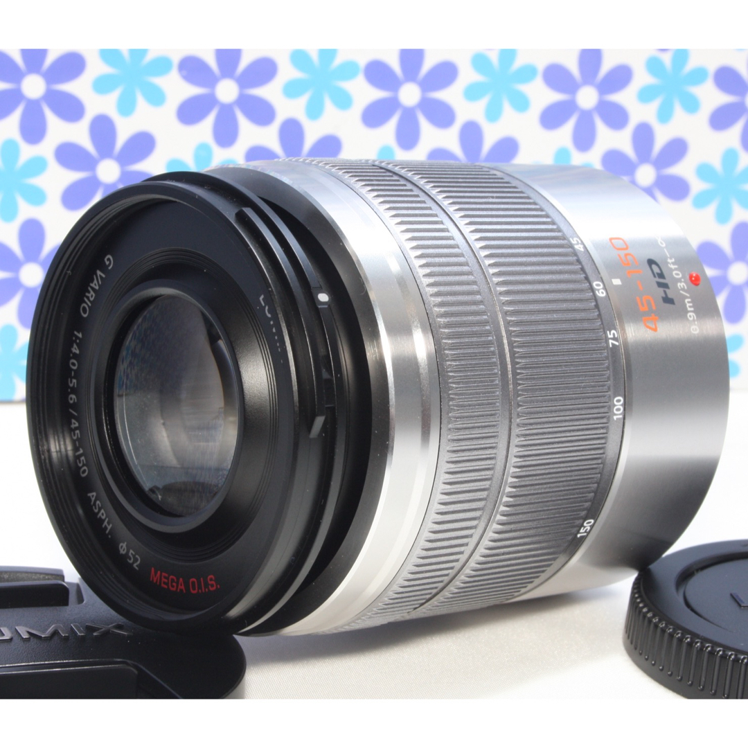 極美品★パナソニック LUMIX 45-150mm★望遠レンズ★レンズ(ズーム)