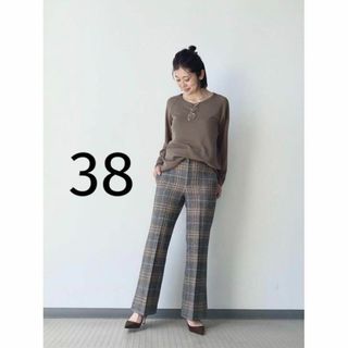 プラージュ Plage 21SS スラブサイドスリットパンツ - その他