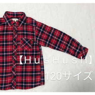 ハッシュアッシュ(HusHush)の【ＨｕｓＨｕｓＨ】シャツ　チェック　羽織り　ボーイ(Tシャツ/カットソー)