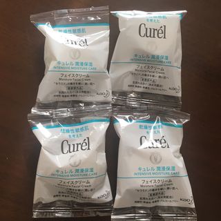 キュレル(Curel)のキュレル　curel フェイスクリーム　クリームEa(フェイスクリーム)