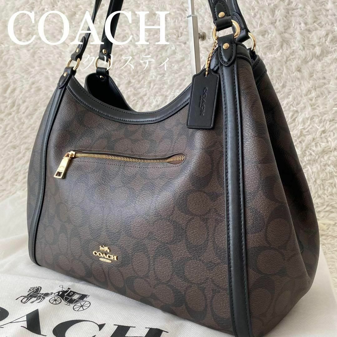 極美品　coach シグネチャー　ハンドバッグ　PVCレザー　C6232