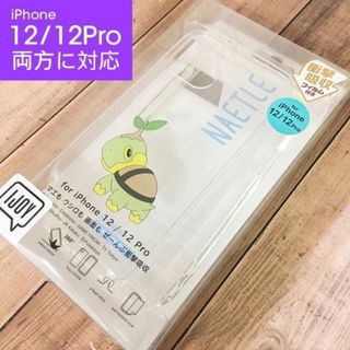 ポケモン(ポケモン)のポケモン ナエトル IJOY iPhone12/12pro スマホケース(iPhoneケース)