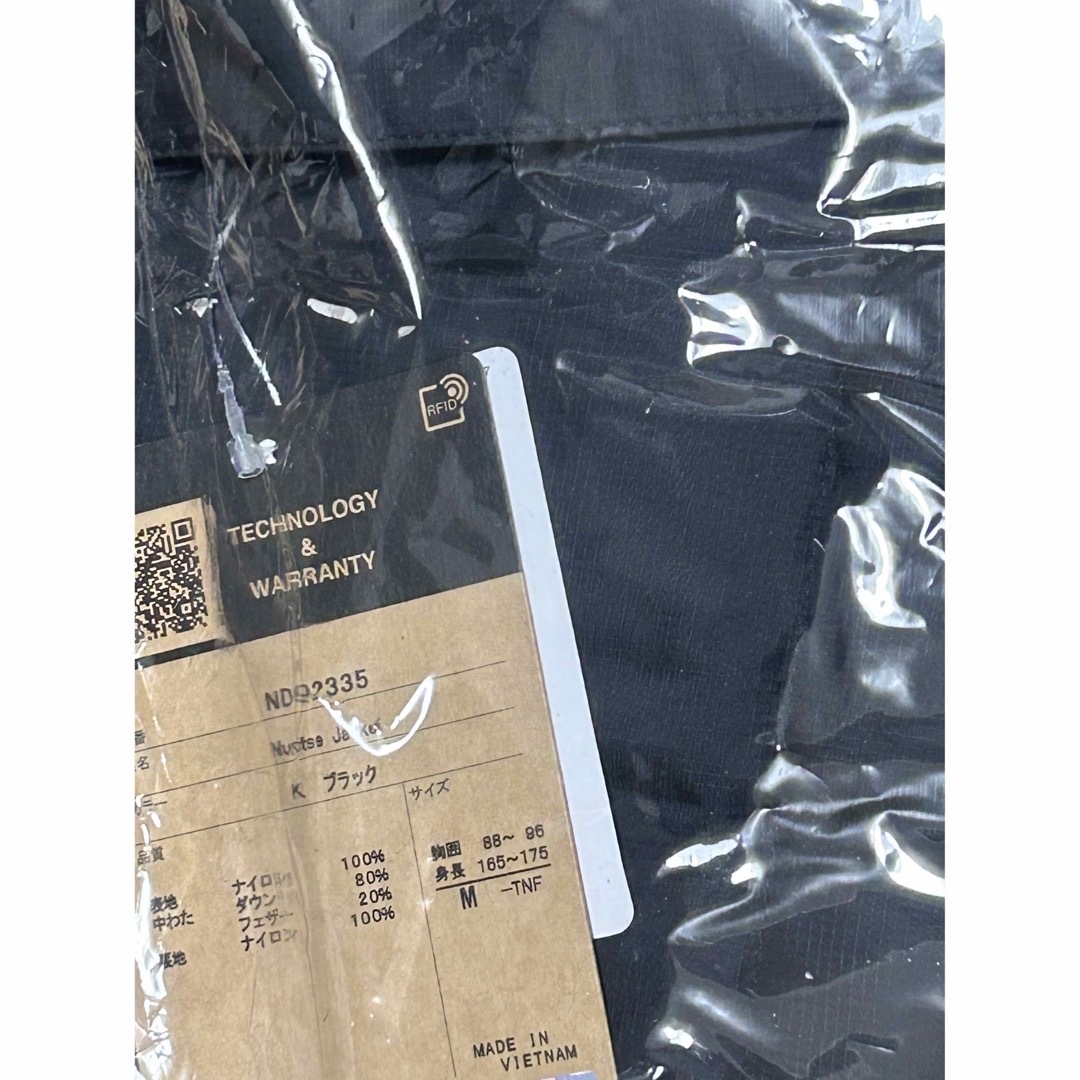 THE NORTH FACE - ザ ノースフェイス ヌプシ ND92335の通販 by