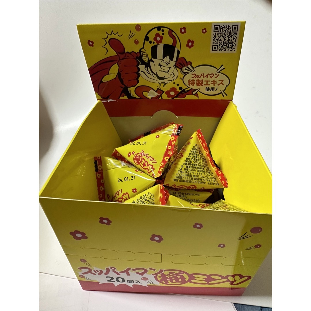 新品 スッパイマン！梅ミンツ 40個 食品/飲料/酒の食品(菓子/デザート)の商品写真