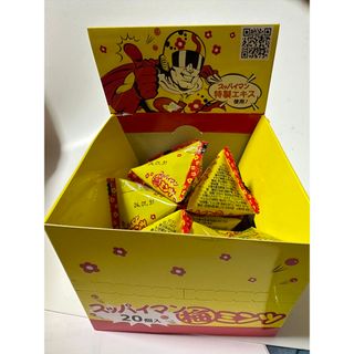 新品 スッパイマン！梅ミンツ 40個(菓子/デザート)