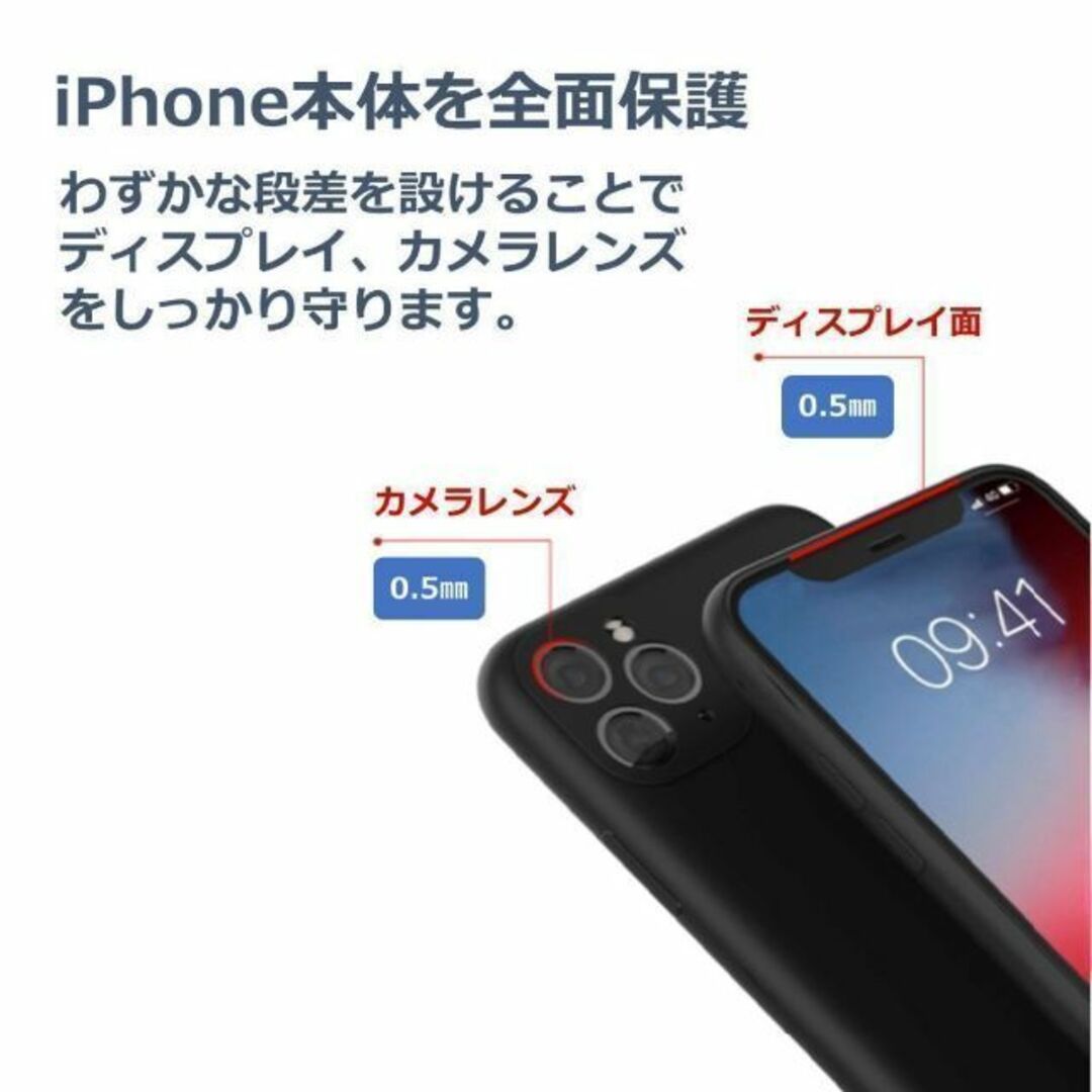 iPhone(アイフォーン)のiPhone13 mini シリコンケース グリーン スマホ/家電/カメラのスマホアクセサリー(iPhoneケース)の商品写真