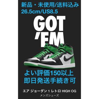 ナイキ（グリーン・カーキ/緑色系）の通販 10,000点以上 | NIKEを買う