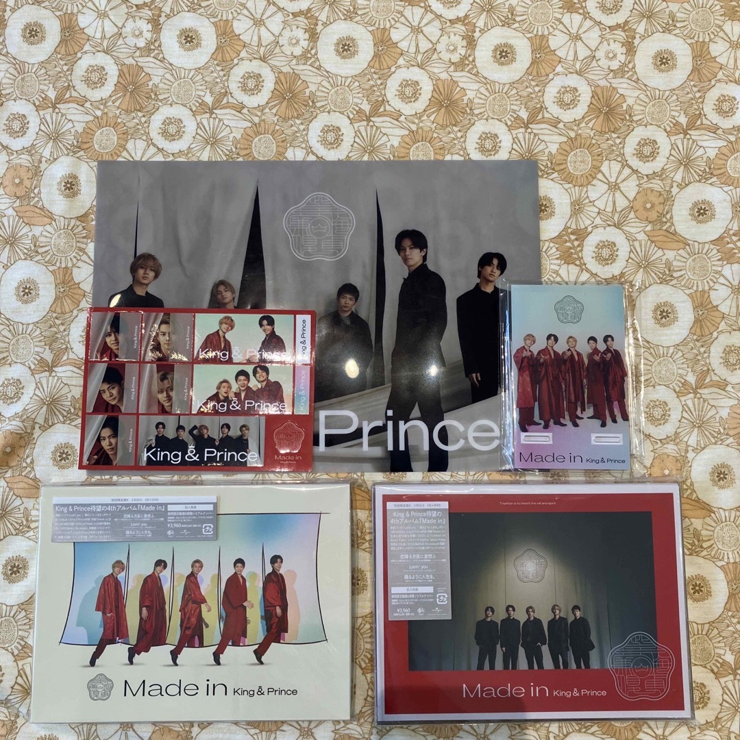 King & Prince - 美品!King & Prince【アルバムmadein初回限定盤AB