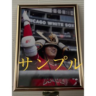 メジャーリーグベースボール(MLB)の大谷翔平　ホームラン！説明↓最後まで是非！フレームゴールドA4サイズ(応援グッズ)