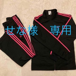 アディダス(adidas)の【値下げ】adidas レディース　上下　ジャージ(ウェア)