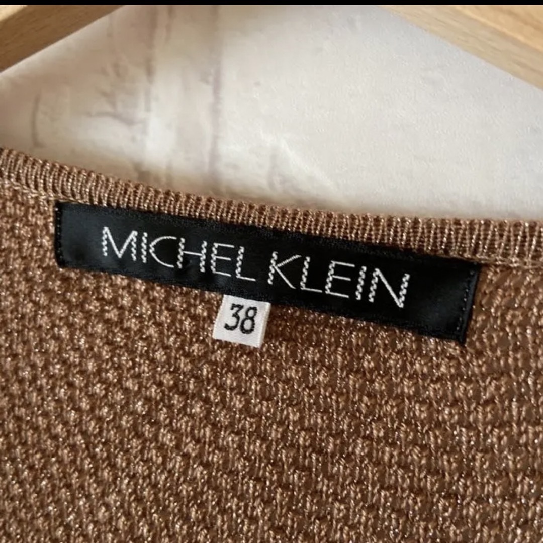 MK MICHEL KLEIN(エムケーミッシェルクラン)のMICHEL KLEIN｜ミッシェル・クラン　カーディガン　ラメ入りカーディガン レディースのトップス(カーディガン)の商品写真