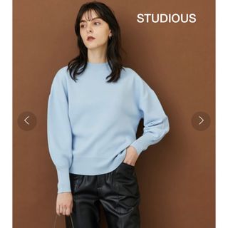 <最終値下げ>ショート丈 トレーナー ストゥディオス Studios