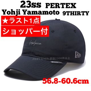 ヨウジヤマモト(Yohji Yamamoto)のショッパー付★ SS23 ヨウジヤマモト　ニューエラ　キャップ　PERTEX(キャップ)