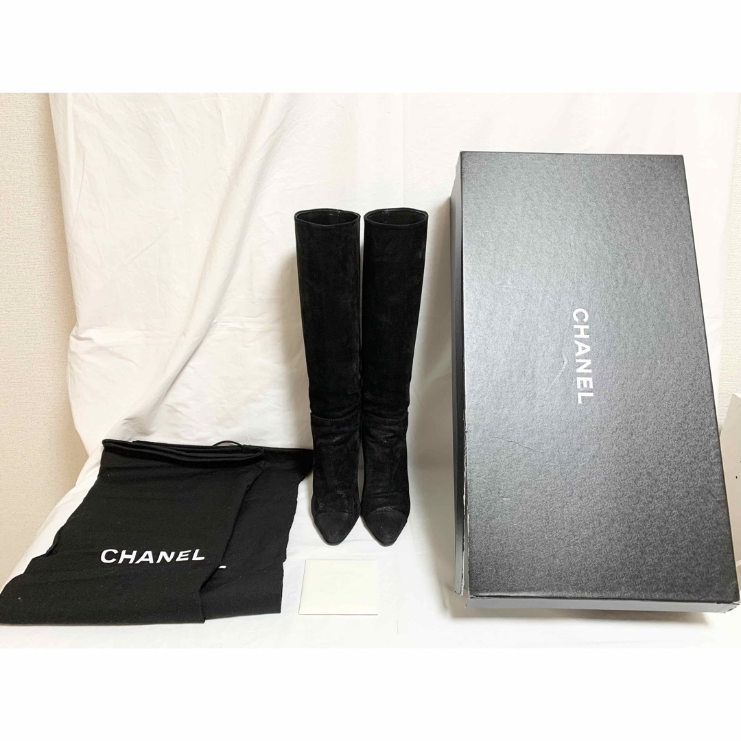 CHANEL - 希少美品 シャネル スエード 光沢ラメ ロングブーツ CHANEL - 希少美品 シャネル スエード 光沢ラメ ロングブーツ