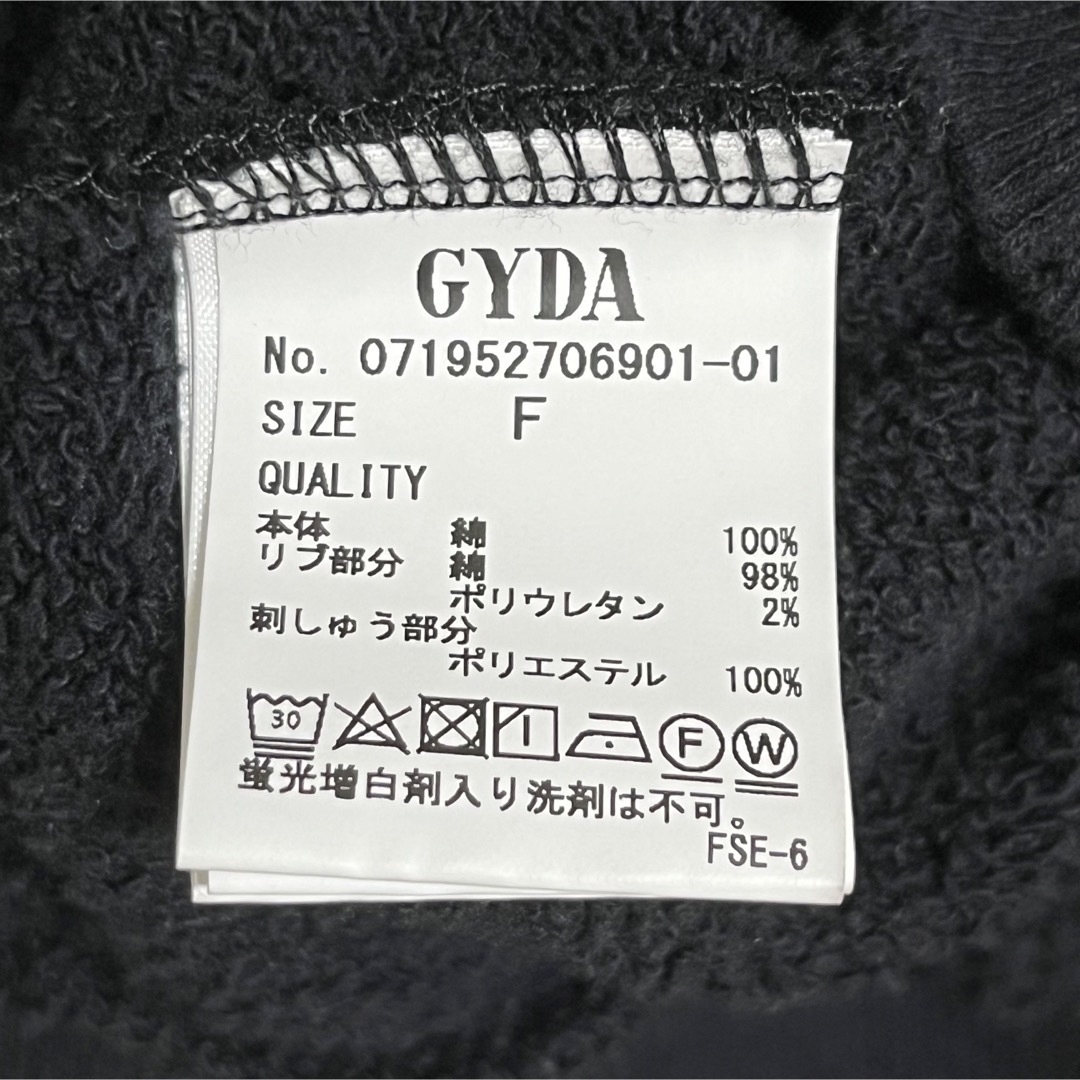 GYDA(ジェイダ)の【美品】GYDA BLAH BLAH  ZIP UP スウェットパーカー レディースのトップス(パーカー)の商品写真