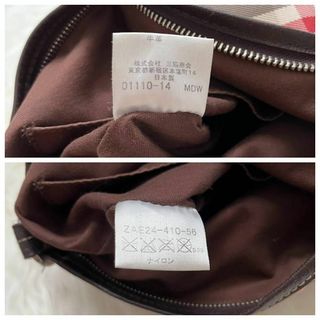 BURBERRY BLUE LABEL - バーバリーブルーレーベル ショルダーバッグ