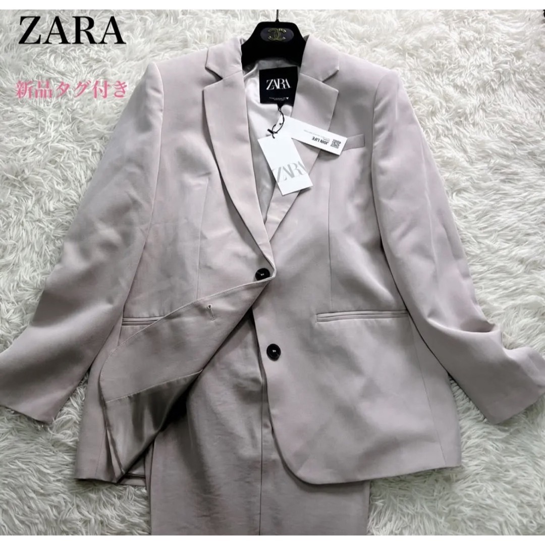 【新品未使用】 ZARA ザラ おしゃれスーツセットアップ ピンクベージュ | フリマアプリ ラクマ