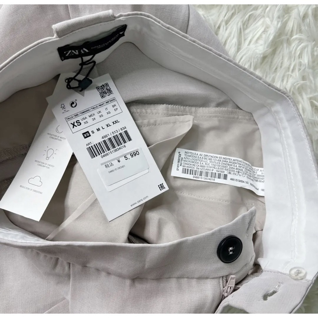 【新品未使用】 ZARA ザラ スーツセットアップ ピンクベージュ 【新品未使用】 ZARA ザラ スーツセットアップ ピンクベージュ