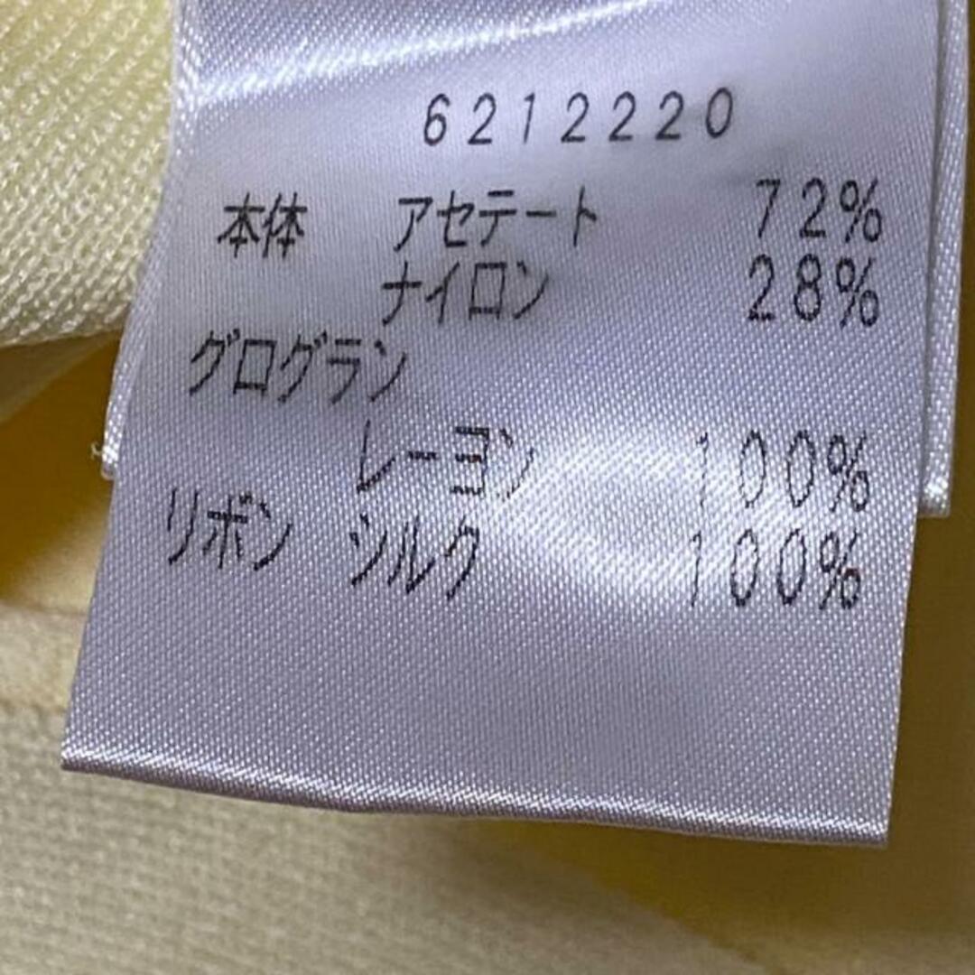 ルネ カーディガン サイズ36 S レディース