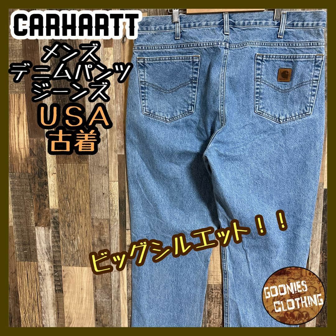 carhartt - カーハート パンツ デニム ジーンズ ロゴ ブルー アメカジ ...