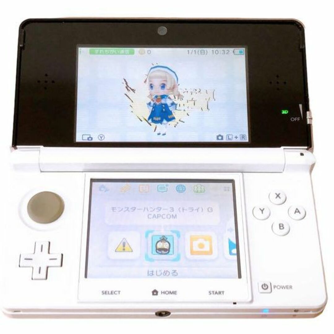 ニンテンドー3DS モンスターハンター3 (トライ)  Gスペシャルパック本体