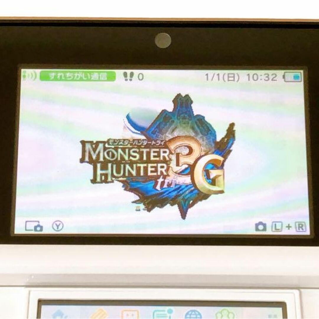 ニンテンドー3DS モンスターハンター3 (トライ)  Gスペシャルパック本体