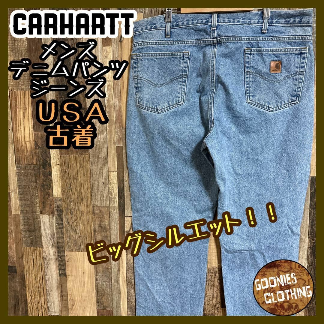 カーハート　デニムパンツ(テーパード)