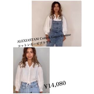 ALEXIASTAM Cotton GauzeBlouseコットンガーゼブラウス