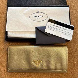 プラダ(PRADA)のPRADA プラダ 長財布 SAFFIANO METAL PLATINO(財布)