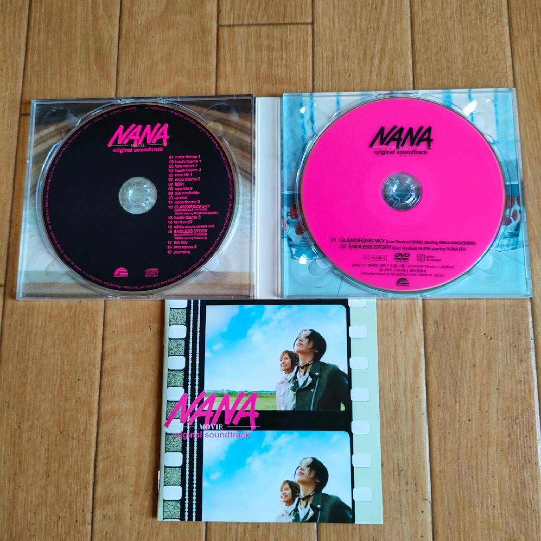 初回限定盤 廃盤 ナナ サウンドトラック OST NANA エンタメ/ホビーのCD(映画音楽)の商品写真