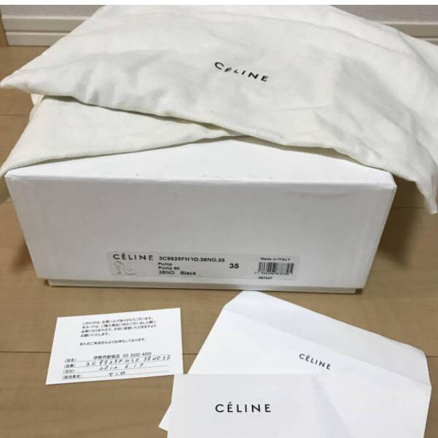 celine(セリーヌ)の値下げ！CELINE セリーヌ パンプス 35 22.5 希少サイズ レディースの靴/シューズ(ハイヒール/パンプス)の商品写真