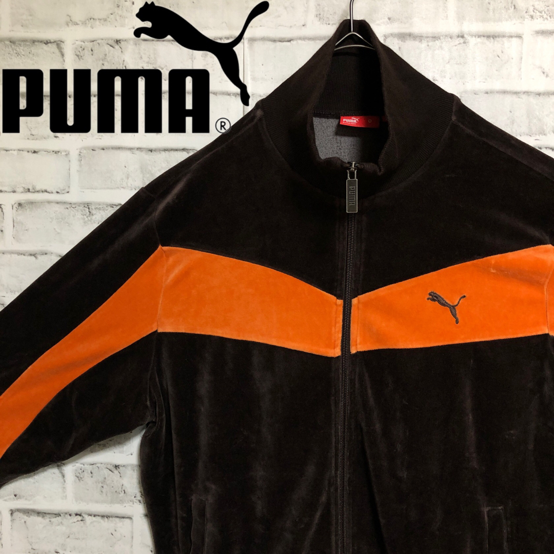 PUMA - 希少ダークブラウンXL⭐️PUMA トラックジャケット プーマ刺繍 PUMA - 希少ダークブラウンXL⭐️PUMA トラックジャケット プーマ刺繍