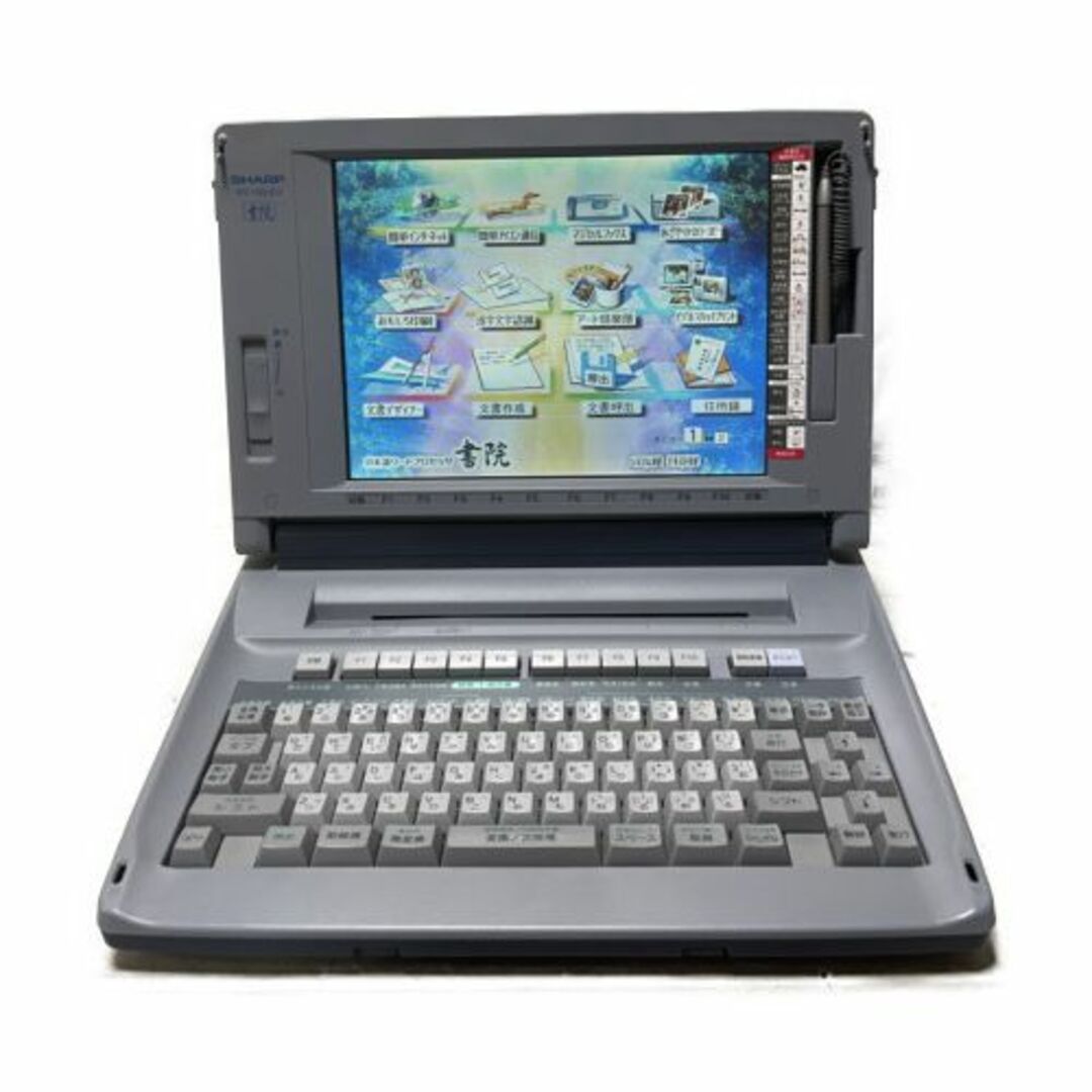 完動品 美品 シャープ ワープロ 書院 WD-880EX | www.etsens.com