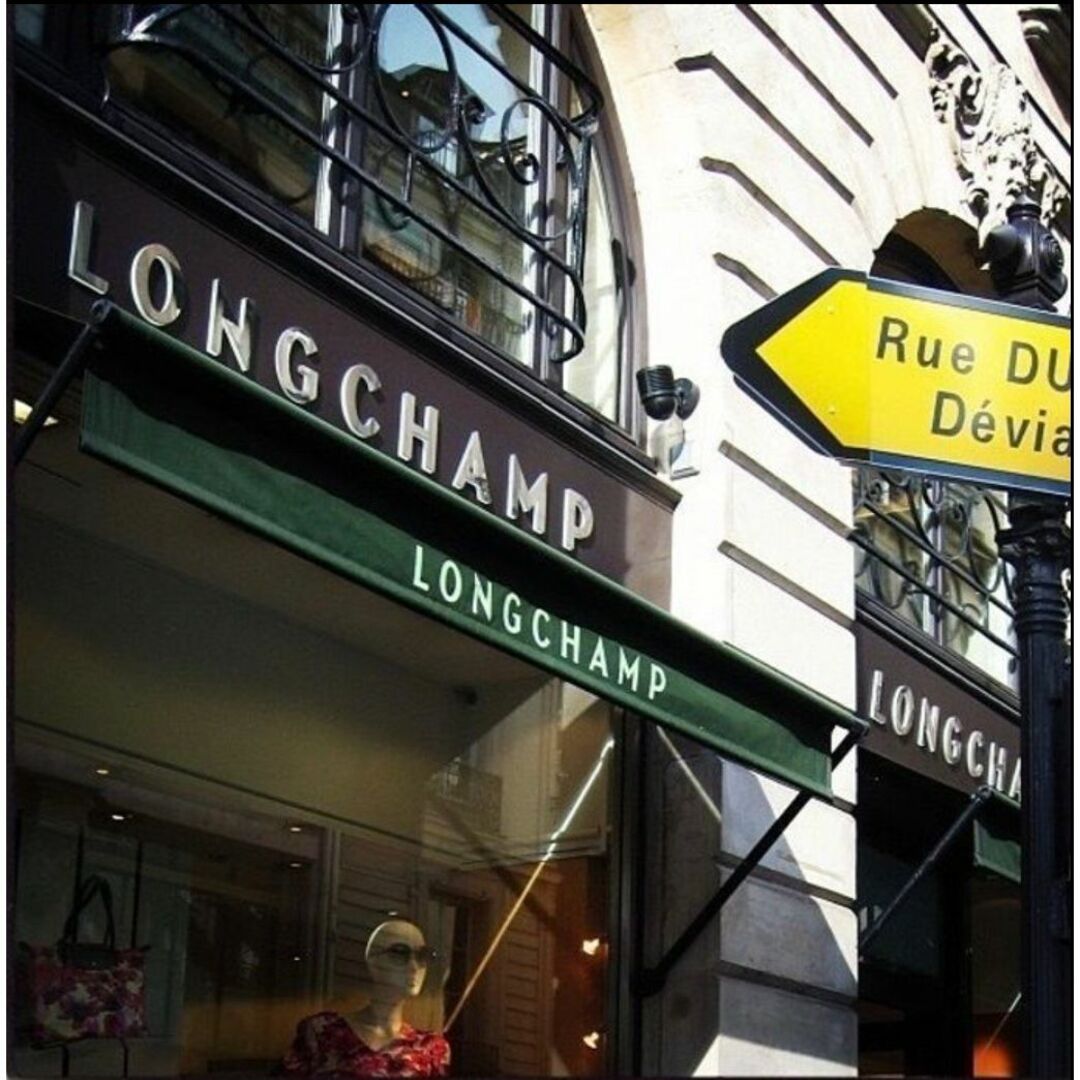 LONGCHAMP - @ロンシャン ル・プリアージュ®オリジナル ボストンバッグ