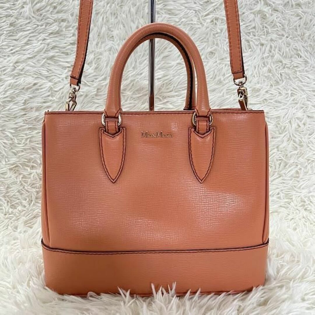 Max Mara  マックスマーラ  バッグ 美品