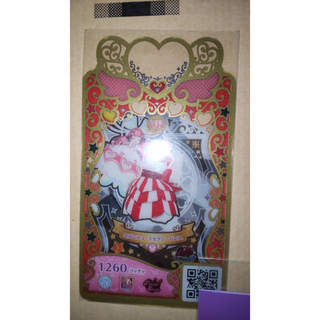 タカラトミーアーツ(T-ARTS)のプリマジ セブンスコーデ セクシードレス ワンピ(カード)