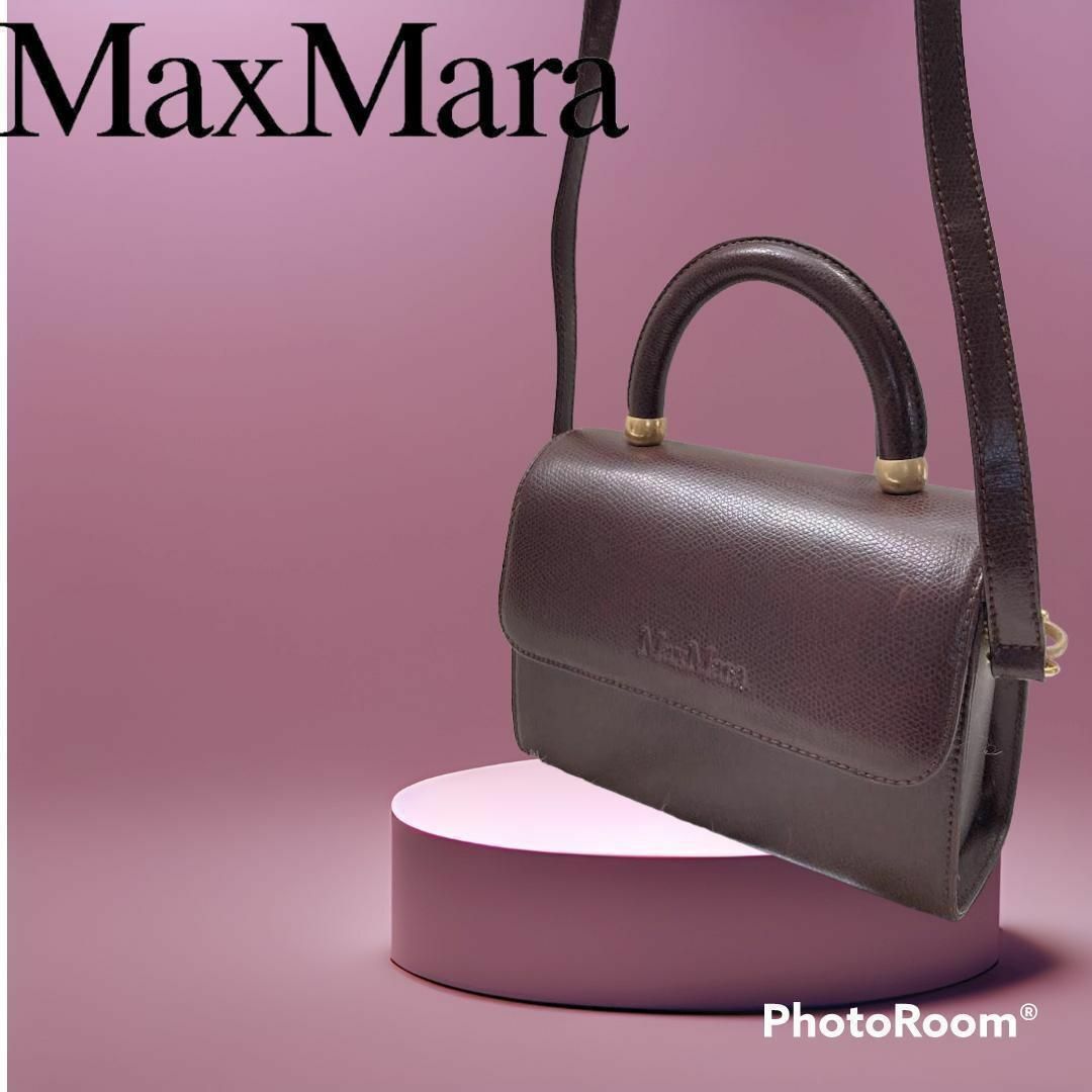 マックスマーラ MAX MARA ２WAY レザー　ハンドバッグ　ブラウン | フリマアプリ ラクマ