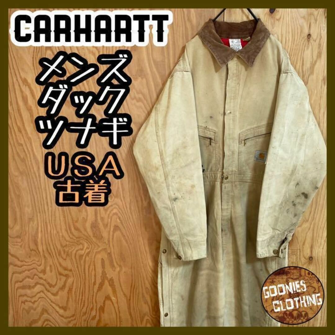 carhartt - カーハート ダック コーデュロイ ツナギ オールインワン