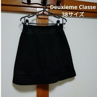 ドゥーズィエムクラス(DEUXIEME CLASSE)のドゥーズィエムクラス　ミニスカート　ブラック　38サイズ　コットン100%　C(ミニスカート)