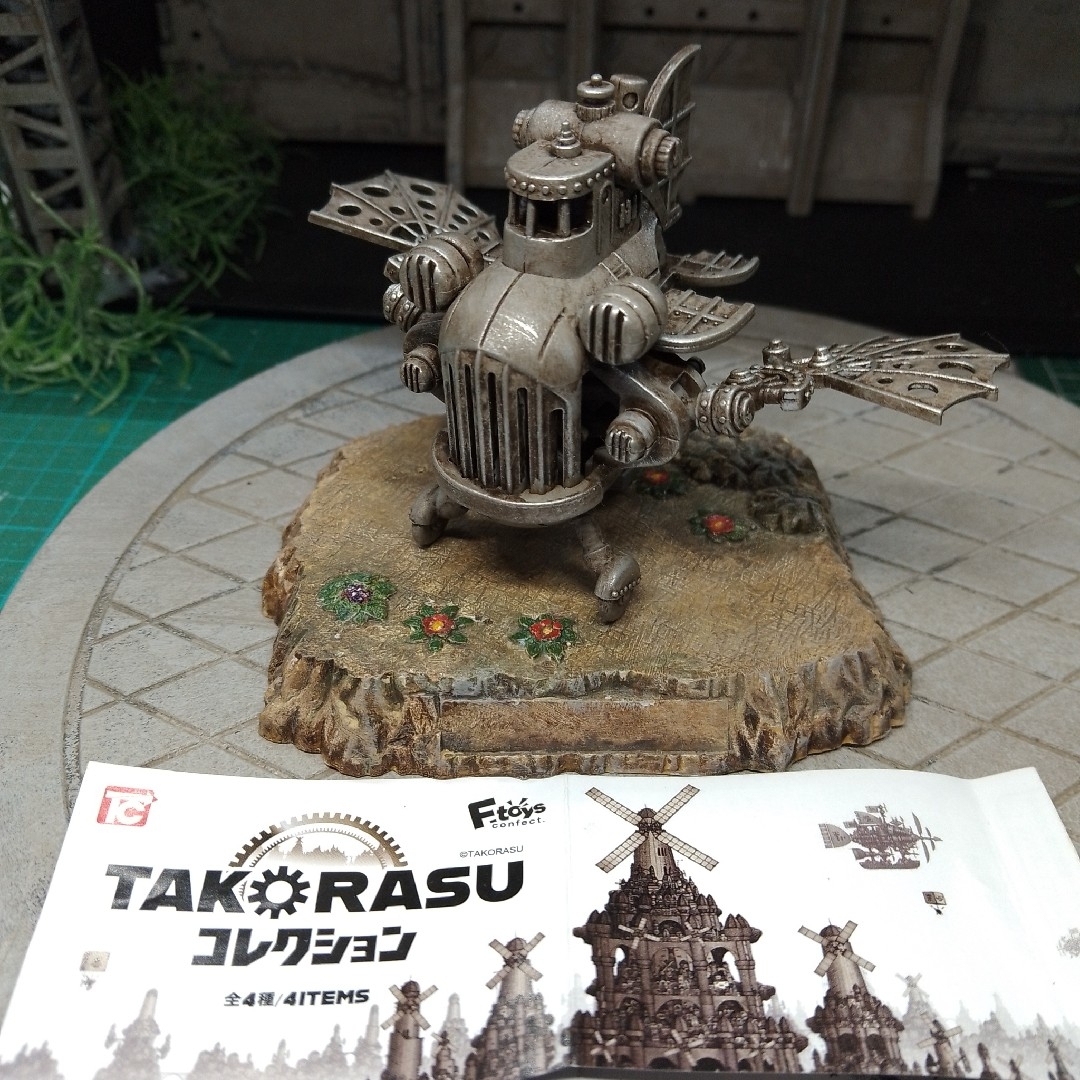 トイズキャビン、TAKORAS(タコラス)コレクション、セピア風ウェザリング仕上