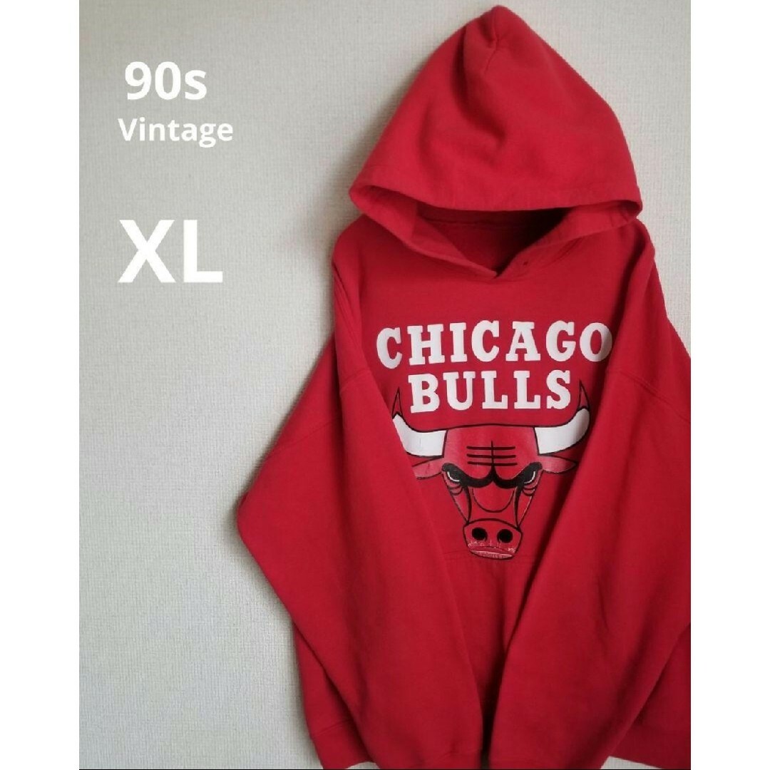 NBA Chicago Bulls ブルズ　バスケットトレーナー  L  XL