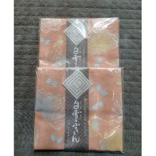 シラユキフキン(白雪ふきん)の白雪ふきん  菊(神無月)2枚セット(収納/キッチン雑貨)