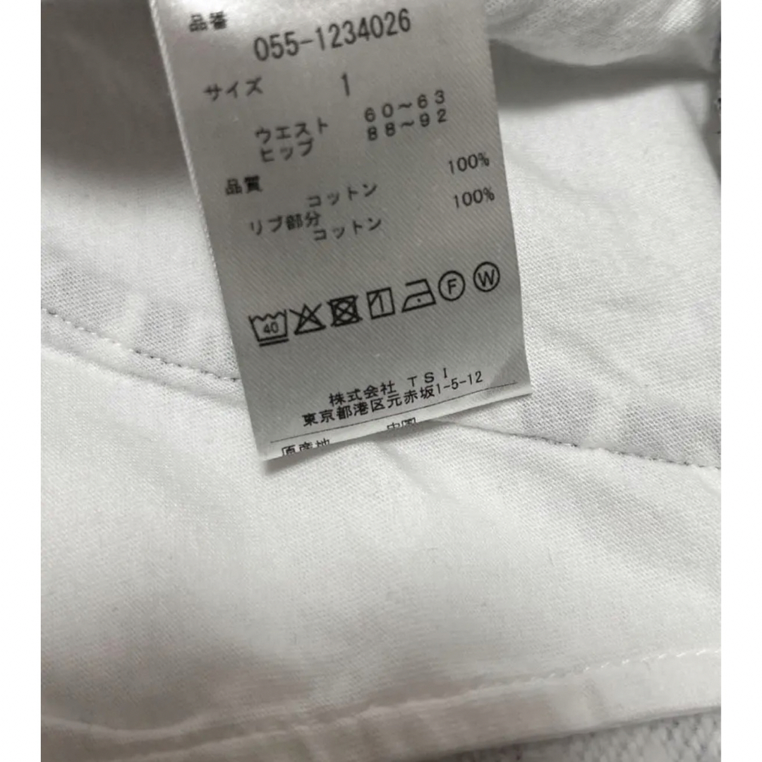 パーリーゲイツ ゼブラ柄 裏起毛 スカート 1 ウエア パーリーゲイツ ゼブラ柄 裏起毛 スカート 1 ウエア