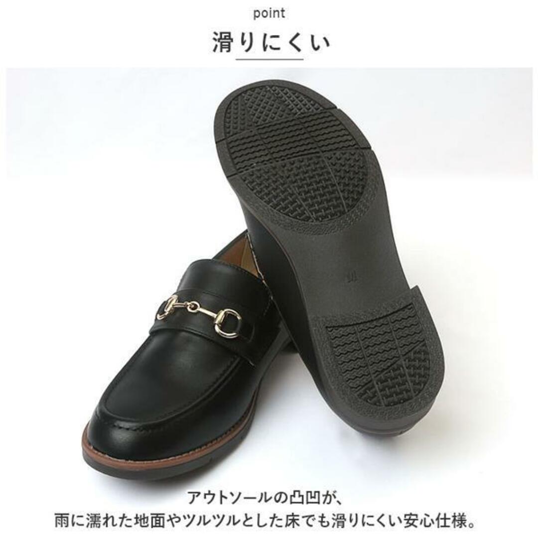 Hashed coorde ハッシュドコーデ ビットローファー レディースの靴/シューズ(ローファー/革靴)の商品写真