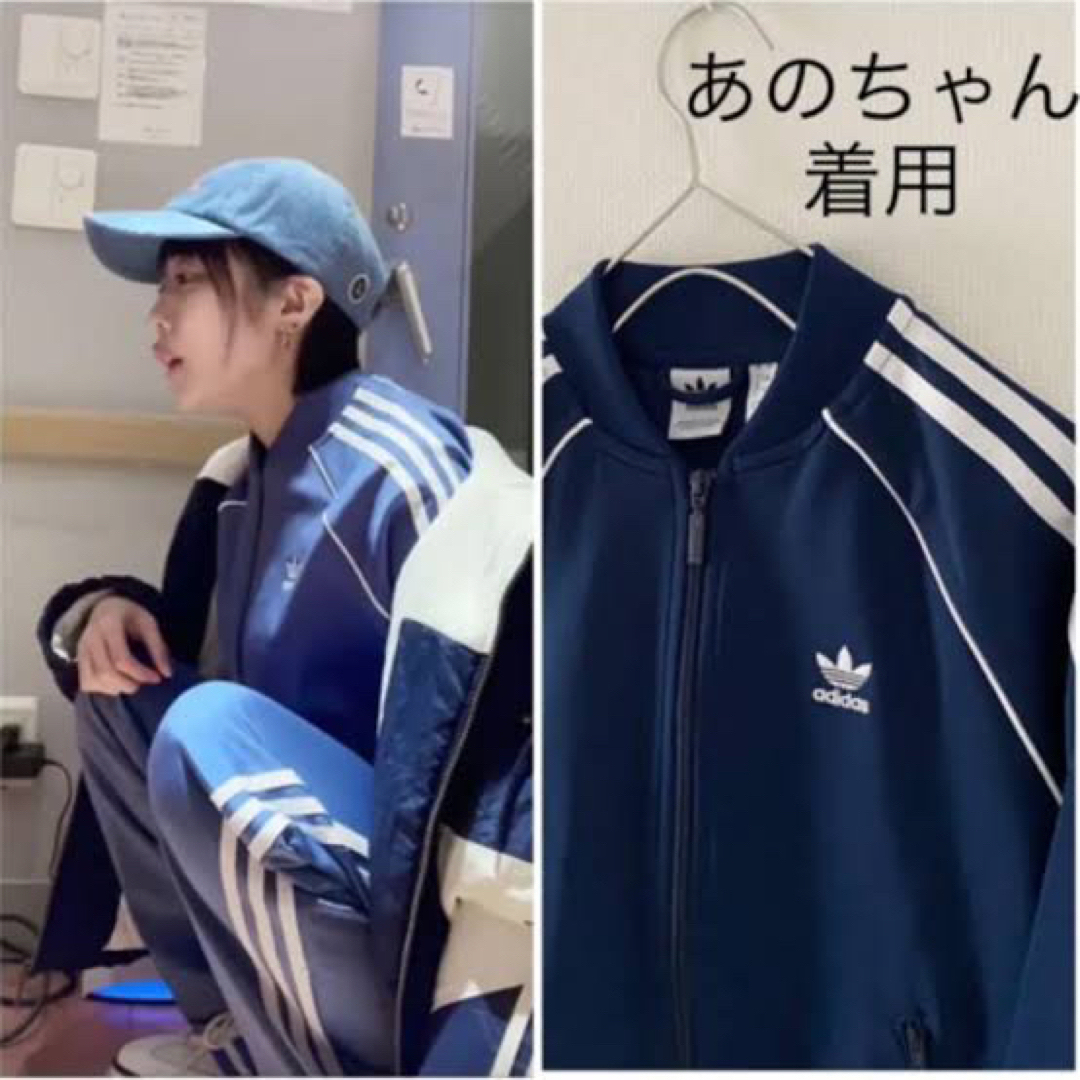 adidas - adidas トラックジャケット ブルー 紺 トレフォイル あの ...