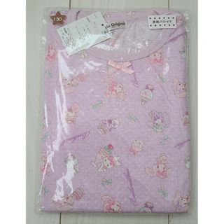 ぼんぼんりぼん 子供服(女の子)の通販 100点以上 | ぼんぼんりぼんの