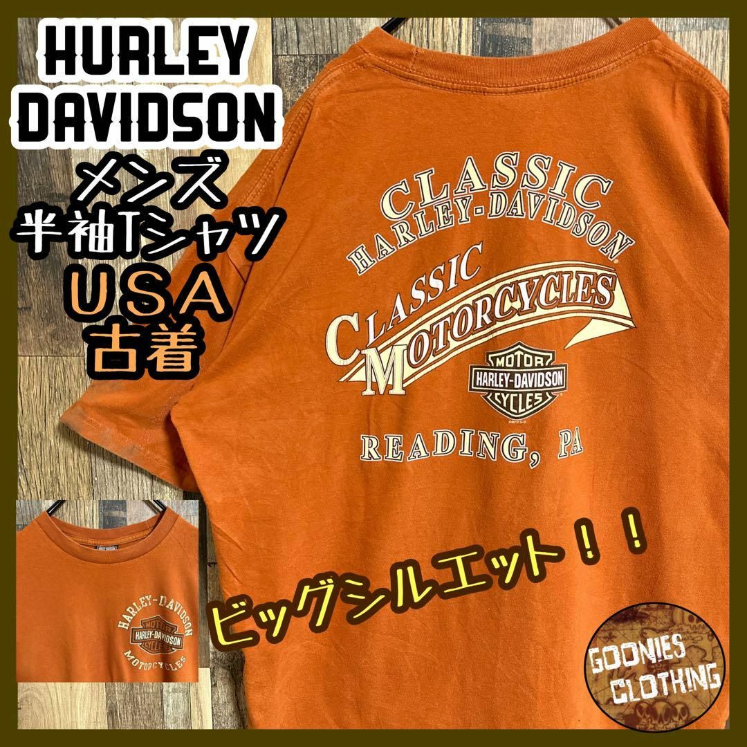 191 チャンピオン オレンジ XL Tシャツ