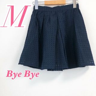 バイバイ(ByeBye)のByeBye バイバイ　フレアスカート　ネイビー　M　ひざ丈　オフィスカジュアル(ひざ丈スカート)